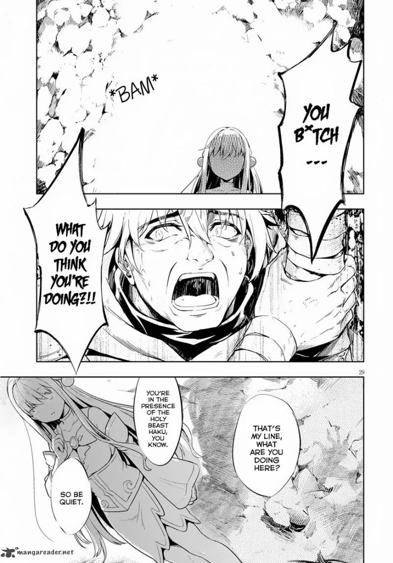 Kenshi o Mezashite Nyugaku Shitanoni Maho Tekisei 9999 Nandesukedo!? Chapter 19 page 31