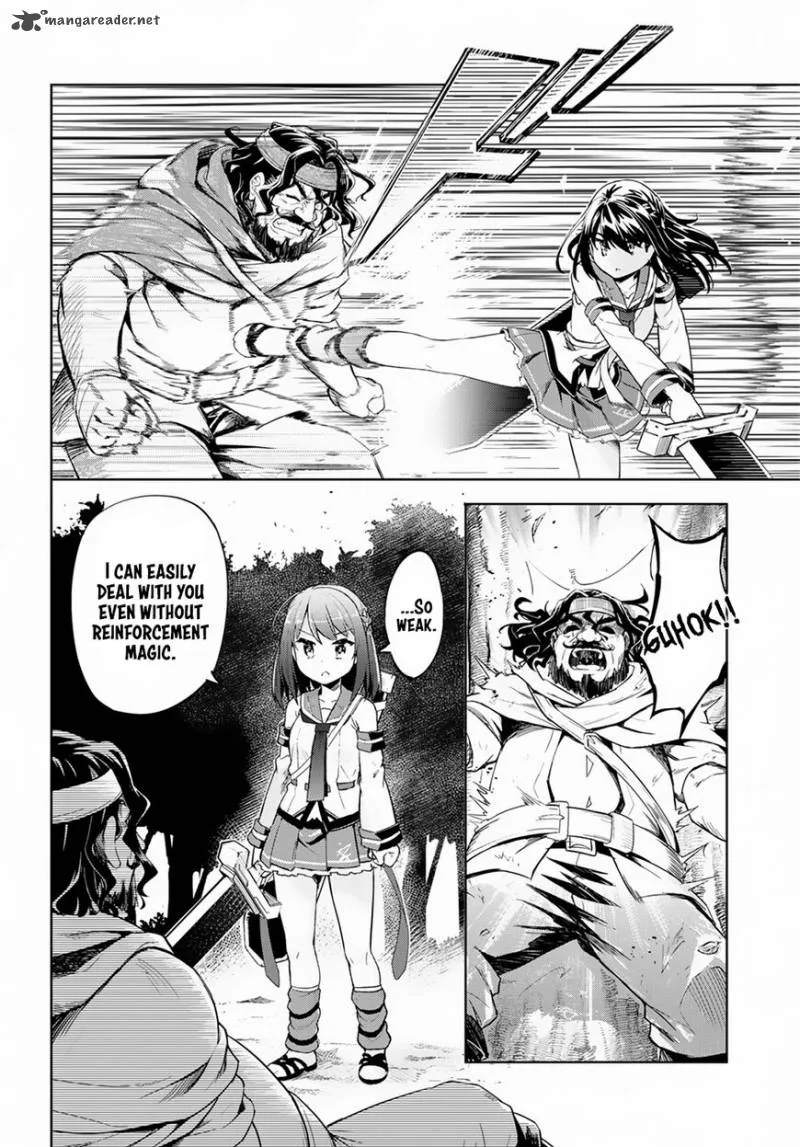 Kenshi o Mezashite Nyugaku Shitanoni Maho Tekisei 9999 Nandesukedo!? Chapter 19 page 17