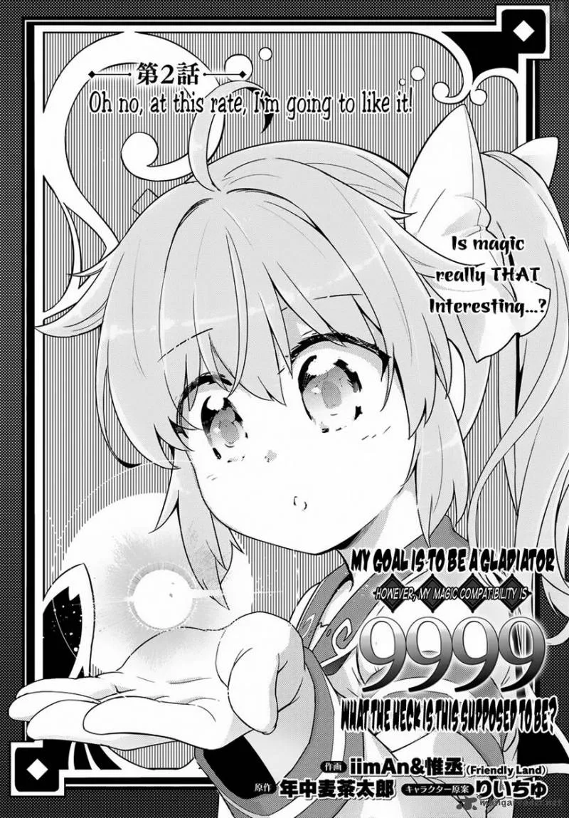 Kenshi o Mezashite Nyugaku Shitanoni Maho Tekisei 9999 Nandesukedo!? Chapter 2 page 3