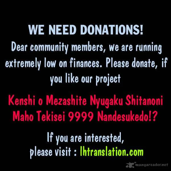 Kenshi o Mezashite Nyugaku Shitanoni Maho Tekisei 9999 Nandesukedo!? Chapter 2 page 25