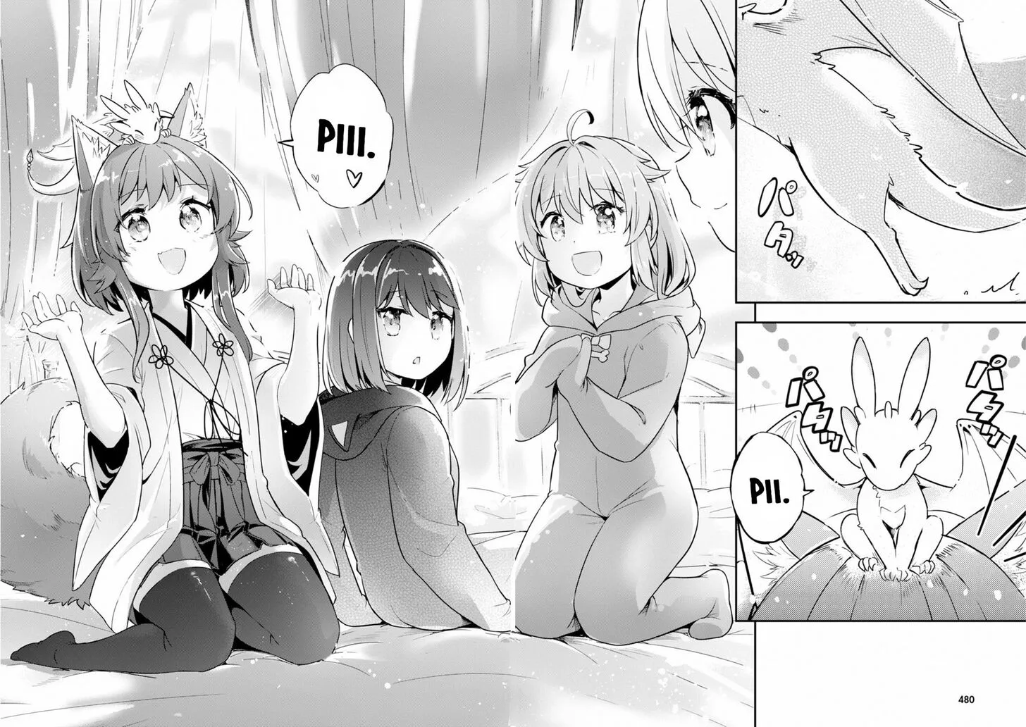 Kenshi o Mezashite Nyugaku Shitanoni Maho Tekisei 9999 Nandesukedo!? Chapter 20 page 31