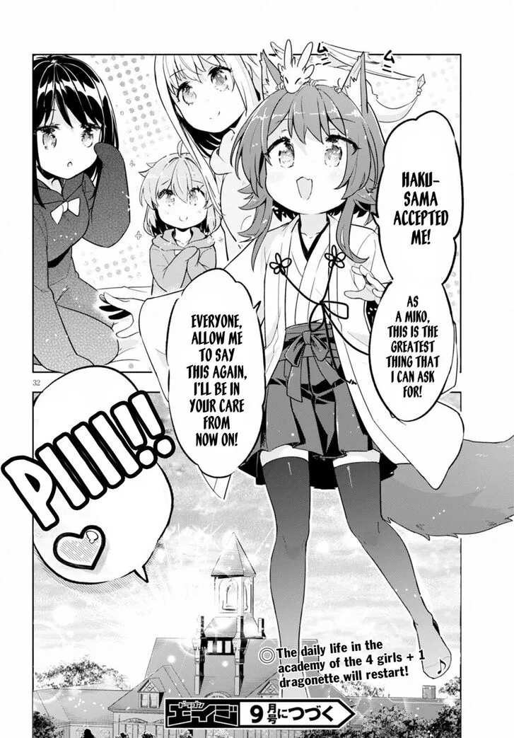 Kenshi o Mezashite Nyugaku Shitanoni Maho Tekisei 9999 Nandesukedo!? Chapter 20 page 32