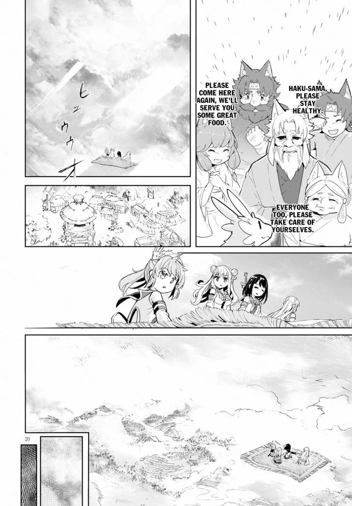 Kenshi o Mezashite Nyugaku Shitanoni Maho Tekisei 9999 Nandesukedo!? Chapter 20 page 21