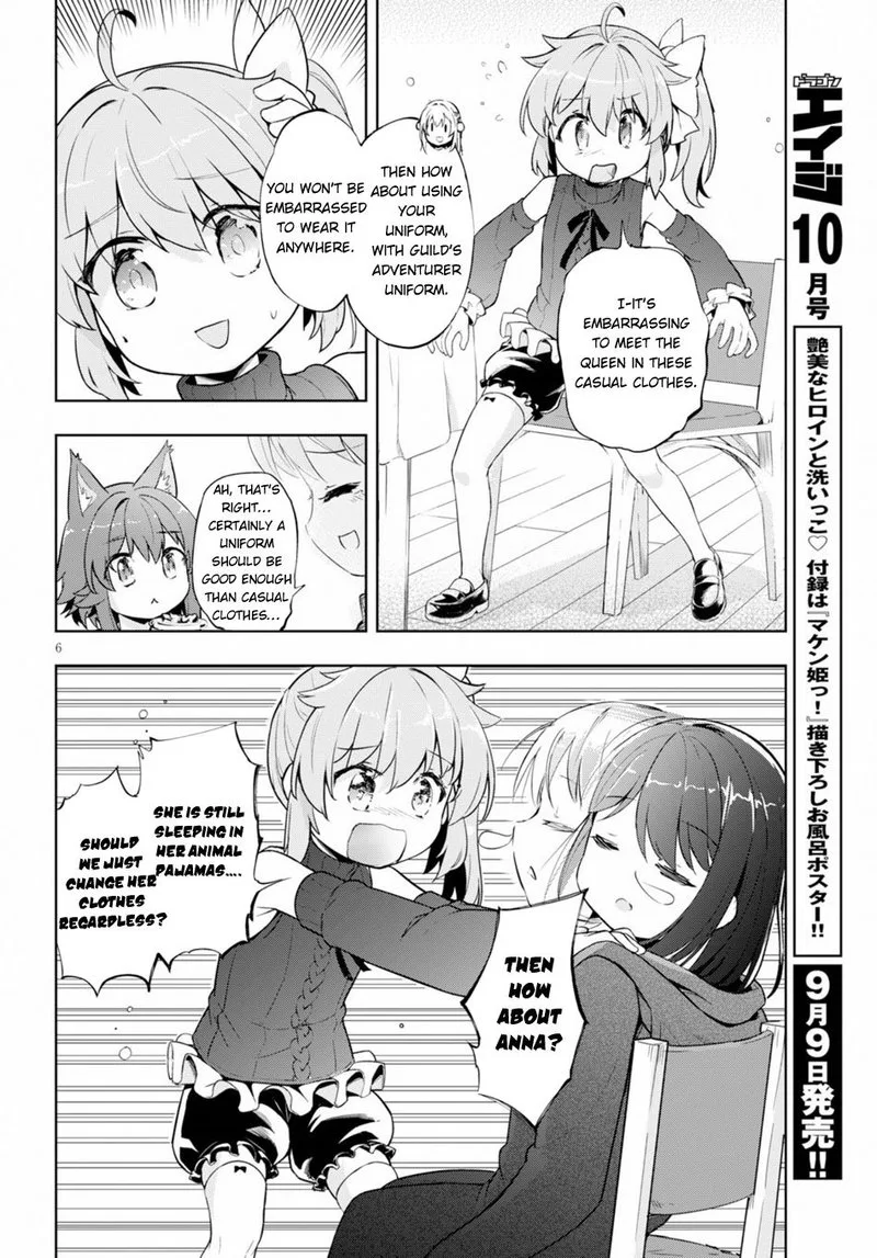 Kenshi o Mezashite Nyugaku Shitanoni Maho Tekisei 9999 Nandesukedo!? Chapter 21 page 6