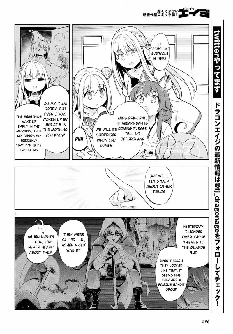 Kenshi o Mezashite Nyugaku Shitanoni Maho Tekisei 9999 Nandesukedo!? Chapter 21 page 4