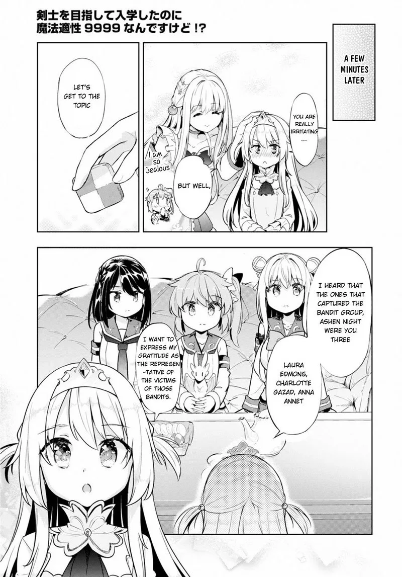 Kenshi o Mezashite Nyugaku Shitanoni Maho Tekisei 9999 Nandesukedo!? Chapter 21 page 15