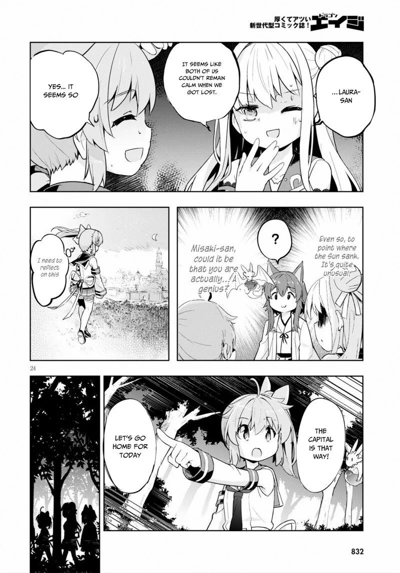 Kenshi o Mezashite Nyugaku Shitanoni Maho Tekisei 9999 Nandesukedo!? Chapter 22 page 24