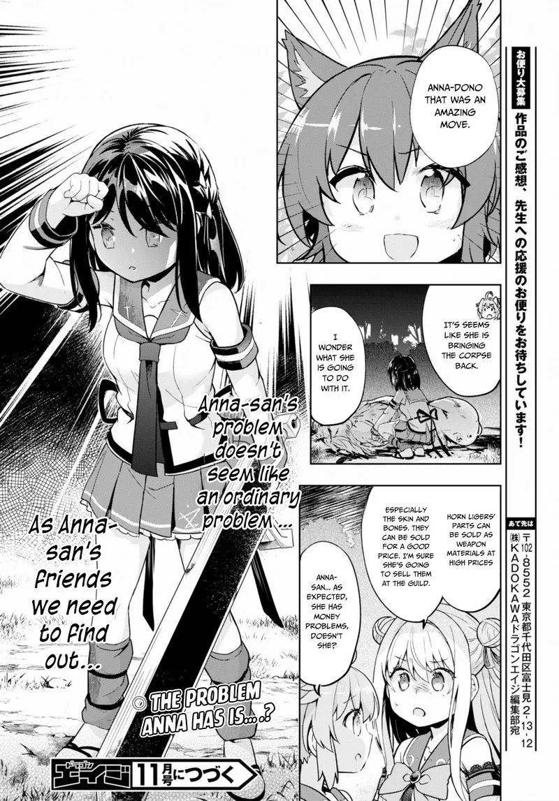 Kenshi o Mezashite Nyugaku Shitanoni Maho Tekisei 9999 Nandesukedo!? Chapter 22 page 32