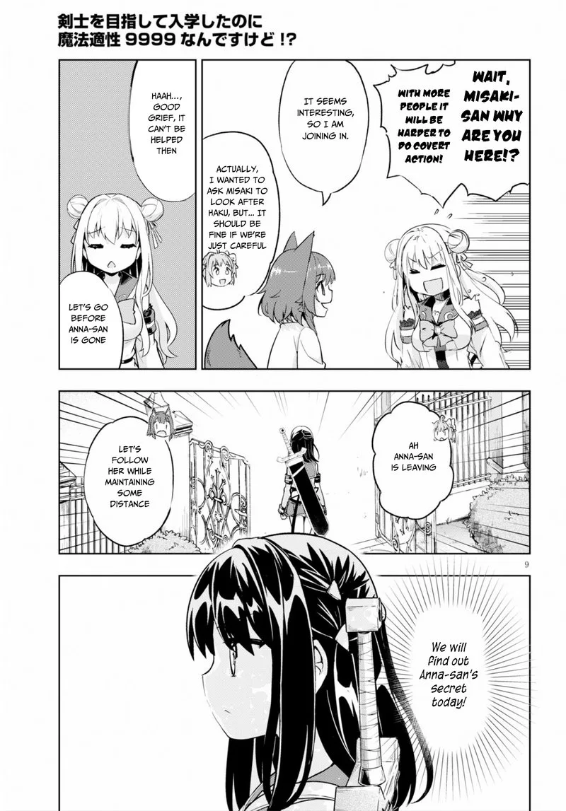 Kenshi o Mezashite Nyugaku Shitanoni Maho Tekisei 9999 Nandesukedo!? Chapter 22 page 9