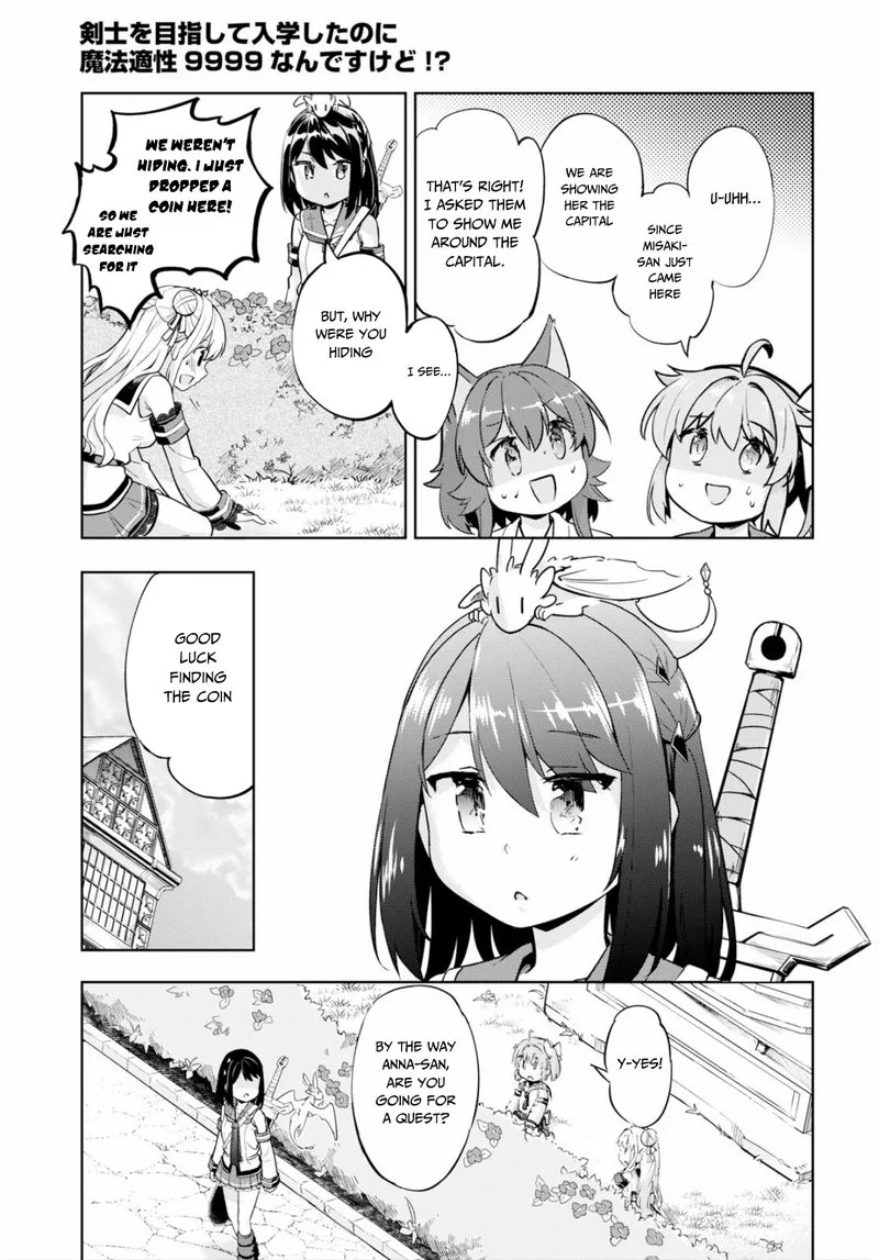 Kenshi o Mezashite Nyugaku Shitanoni Maho Tekisei 9999 Nandesukedo!? Chapter 22 page 13
