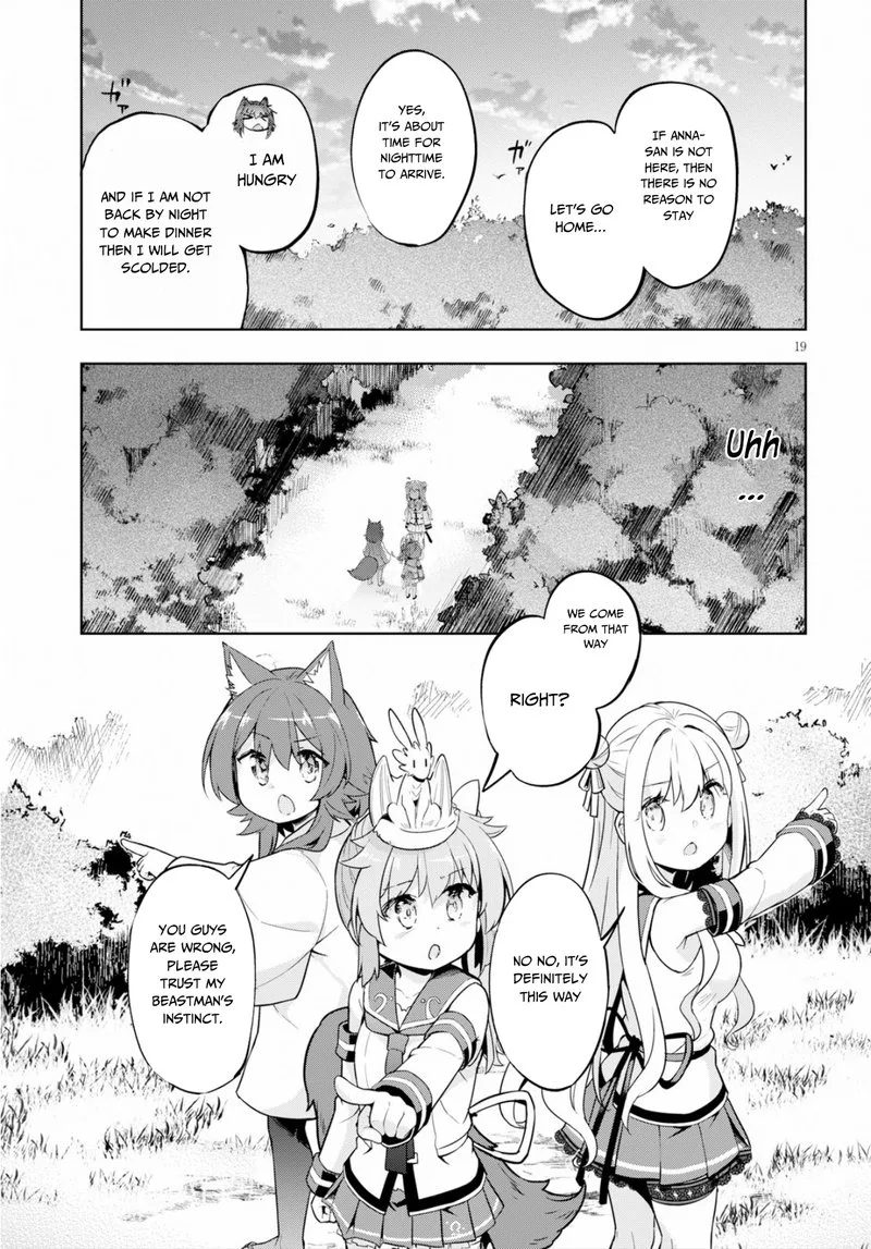 Kenshi o Mezashite Nyugaku Shitanoni Maho Tekisei 9999 Nandesukedo!? Chapter 22 page 19