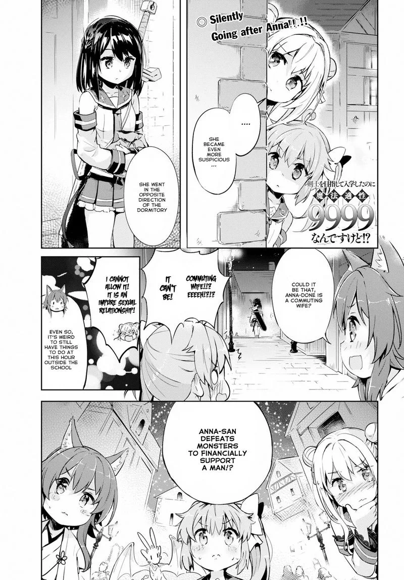Kenshi o Mezashite Nyugaku Shitanoni Maho Tekisei 9999 Nandesukedo!? Chapter 23 page 1