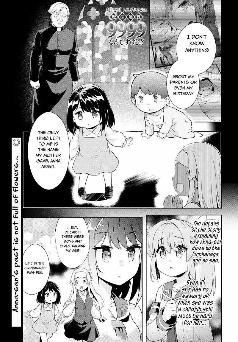 Kenshi o Mezashite Nyugaku Shitanoni Maho Tekisei 9999 Nandesukedo!? Chapter 24 page 1
