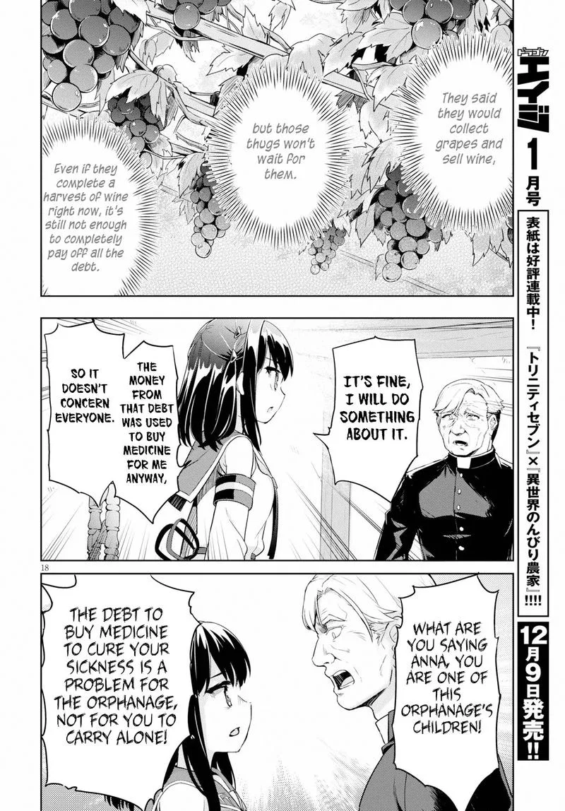 Kenshi o Mezashite Nyugaku Shitanoni Maho Tekisei 9999 Nandesukedo!? Chapter 24 page 18