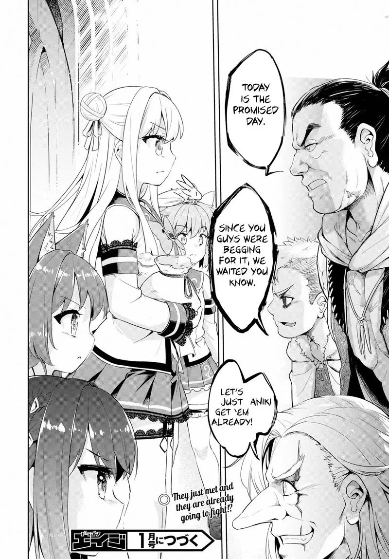 Kenshi o Mezashite Nyugaku Shitanoni Maho Tekisei 9999 Nandesukedo!? Chapter 24 page 32
