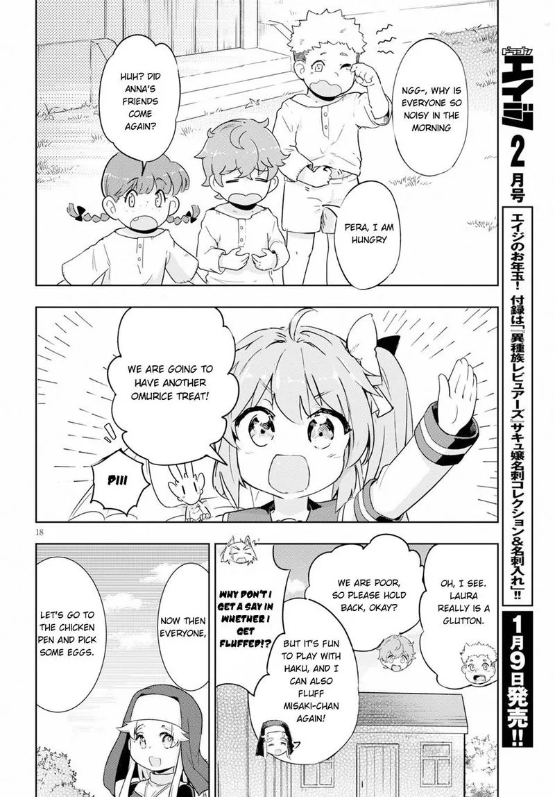 Kenshi o Mezashite Nyugaku Shitanoni Maho Tekisei 9999 Nandesukedo!? Chapter 25 page 20
