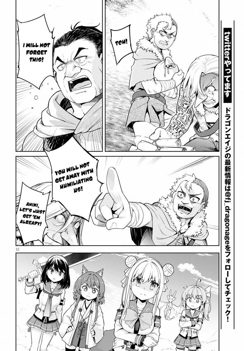Kenshi o Mezashite Nyugaku Shitanoni Maho Tekisei 9999 Nandesukedo!? Chapter 25 page 14