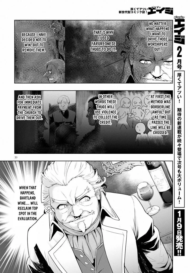 Kenshi o Mezashite Nyugaku Shitanoni Maho Tekisei 9999 Nandesukedo!? Chapter 25 page 32