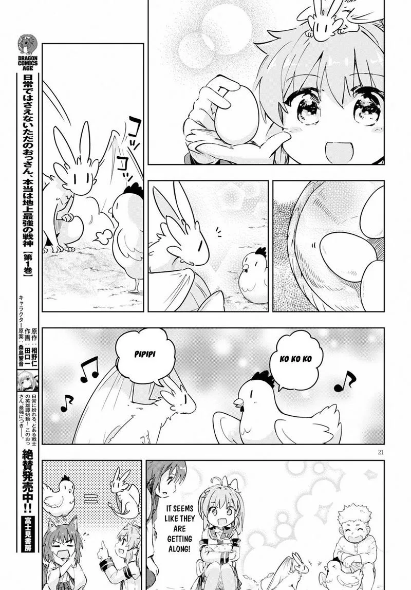 Kenshi o Mezashite Nyugaku Shitanoni Maho Tekisei 9999 Nandesukedo!? Chapter 25 page 23