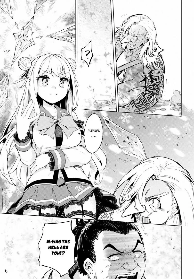 Kenshi o Mezashite Nyugaku Shitanoni Maho Tekisei 9999 Nandesukedo!? Chapter 25 page 11