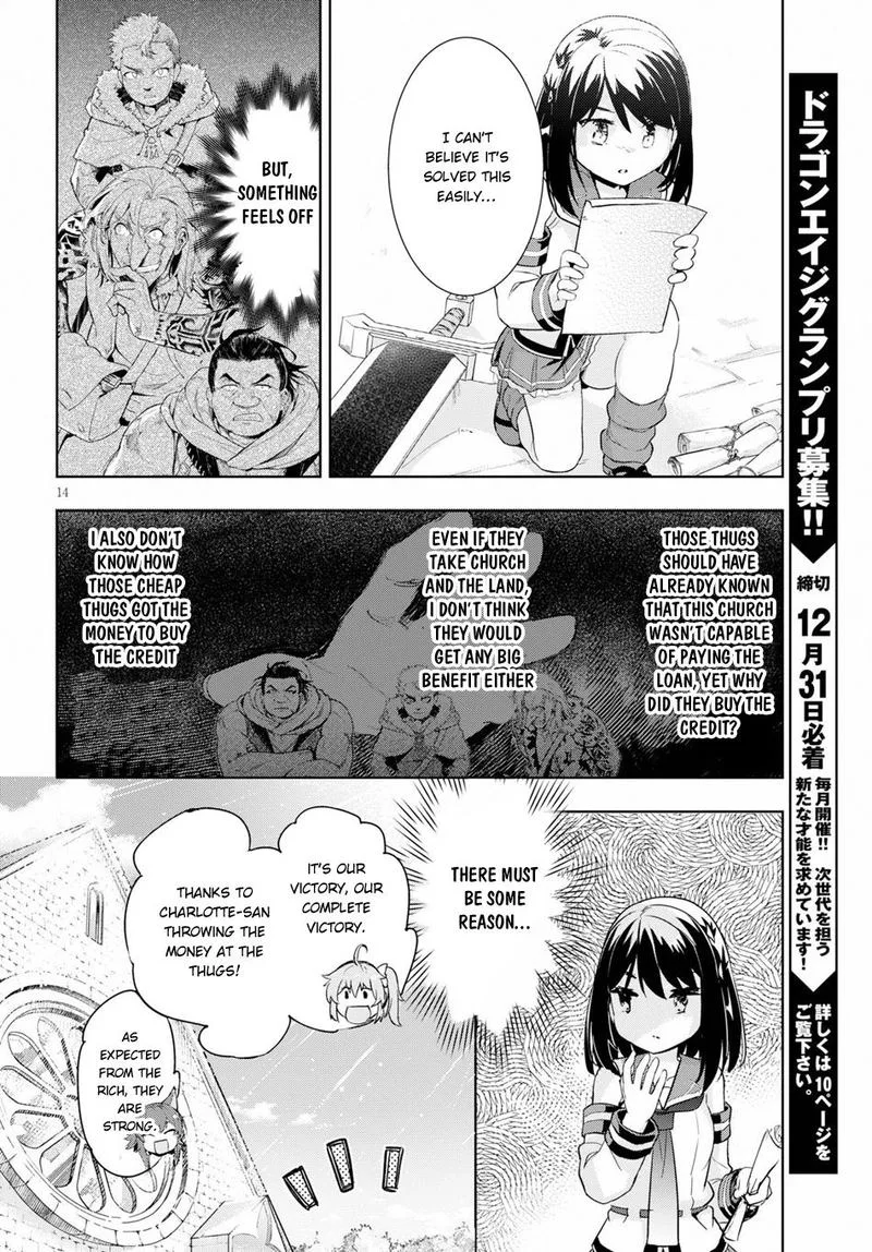 Kenshi o Mezashite Nyugaku Shitanoni Maho Tekisei 9999 Nandesukedo!? Chapter 25 page 16