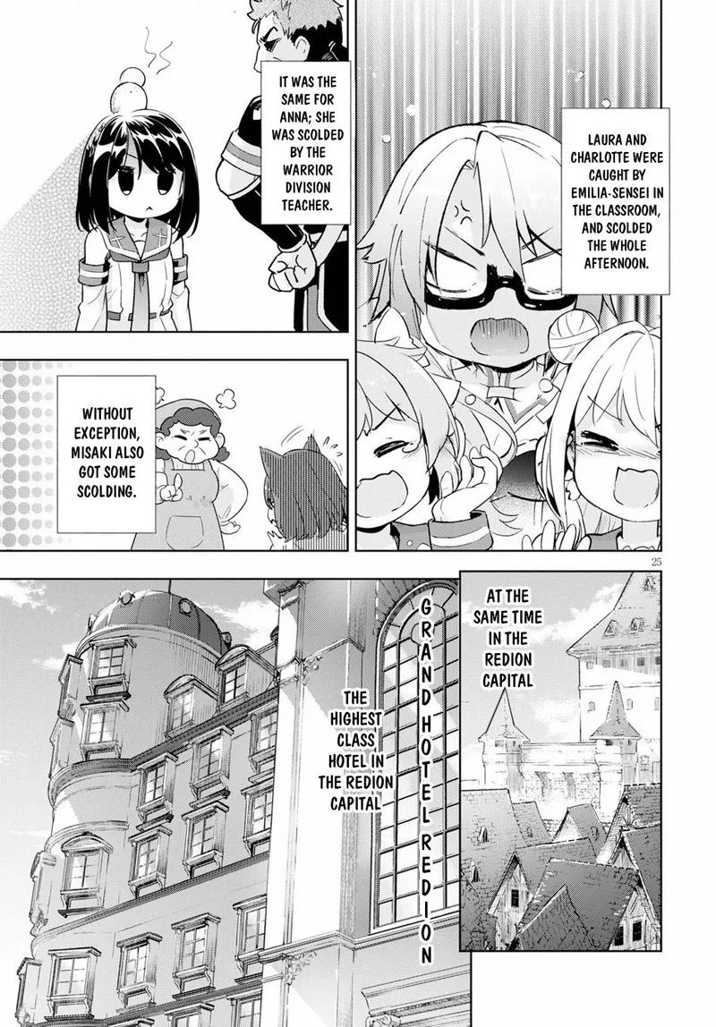 Kenshi o Mezashite Nyugaku Shitanoni Maho Tekisei 9999 Nandesukedo!? Chapter 25 page 27