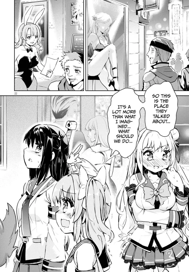 Kenshi o Mezashite Nyugaku Shitanoni Maho Tekisei 9999 Nandesukedo!? Chapter 27 page 21