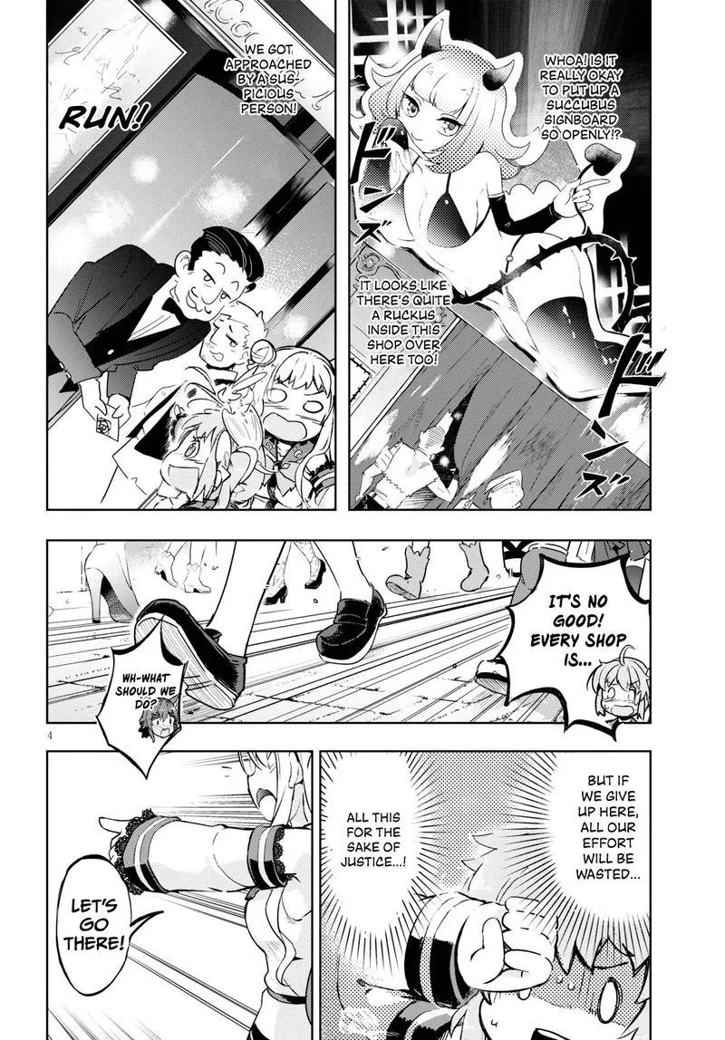 Kenshi o Mezashite Nyugaku Shitanoni Maho Tekisei 9999 Nandesukedo!? Chapter 28 page 4