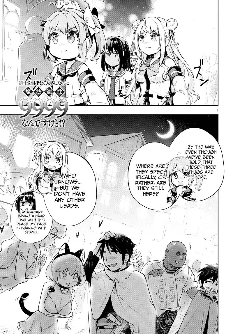 Kenshi o Mezashite Nyugaku Shitanoni Maho Tekisei 9999 Nandesukedo!? Chapter 28 page 1