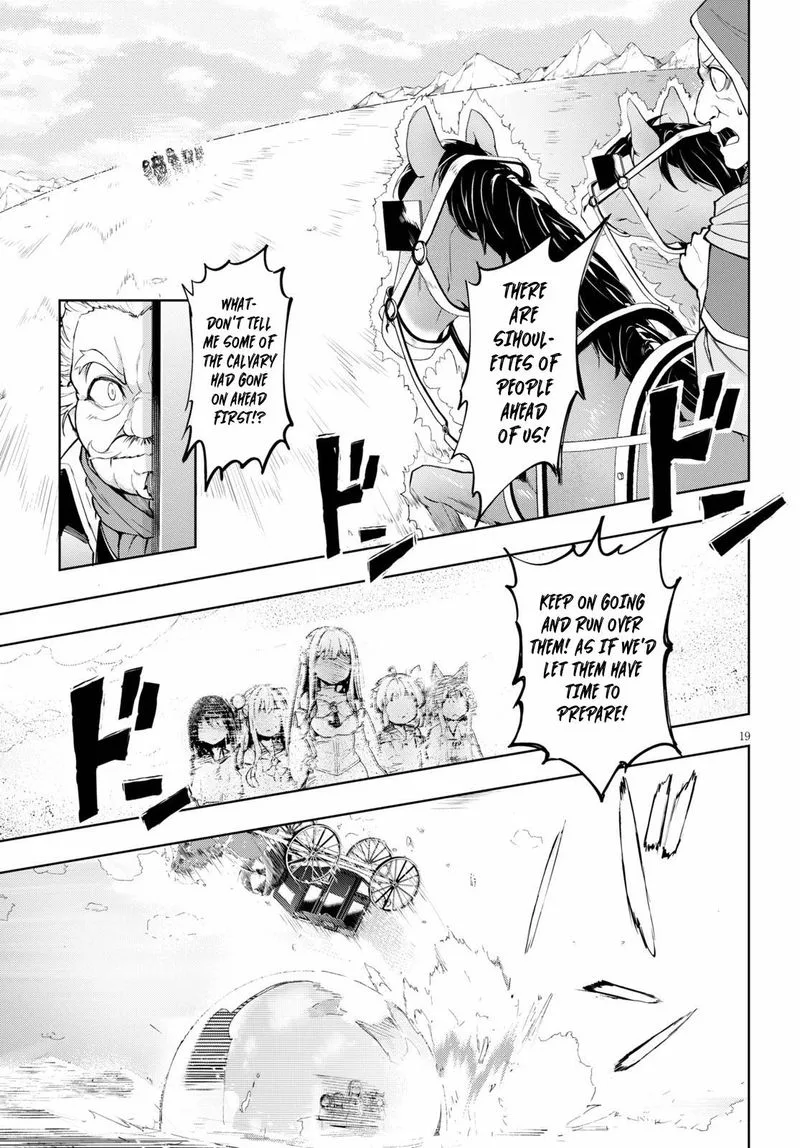 Kenshi o Mezashite Nyugaku Shitanoni Maho Tekisei 9999 Nandesukedo!? Chapter 29 page 19