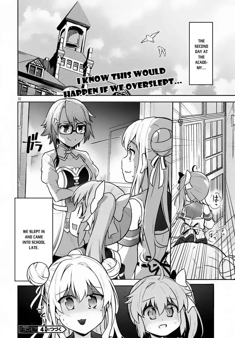 Kenshi o Mezashite Nyugaku Shitanoni Maho Tekisei 9999 Nandesukedo!? Chapter 3 page 32
