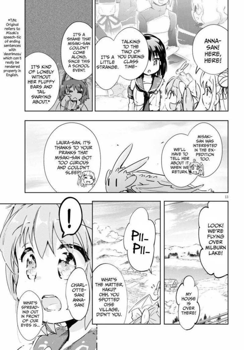 Kenshi o Mezashite Nyugaku Shitanoni Maho Tekisei 9999 Nandesukedo!? Chapter 30 page 14