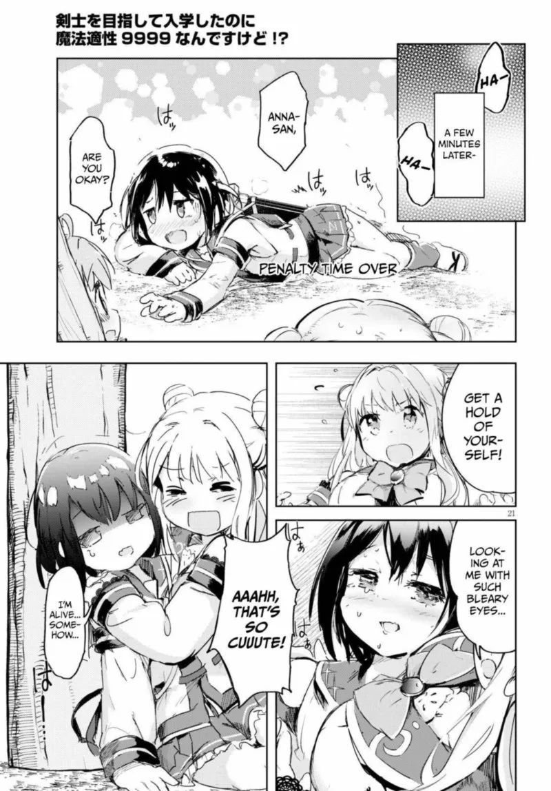 Kenshi o Mezashite Nyugaku Shitanoni Maho Tekisei 9999 Nandesukedo!? Chapter 31 page 21