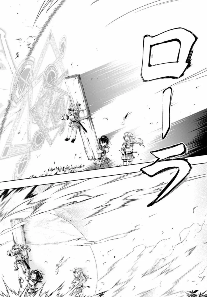 Kenshi o Mezashite Nyugaku Shitanoni Maho Tekisei 9999 Nandesukedo!? Chapter 31 page 28