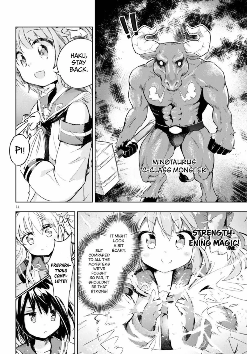 Kenshi o Mezashite Nyugaku Shitanoni Maho Tekisei 9999 Nandesukedo!? Chapter 31 page 14