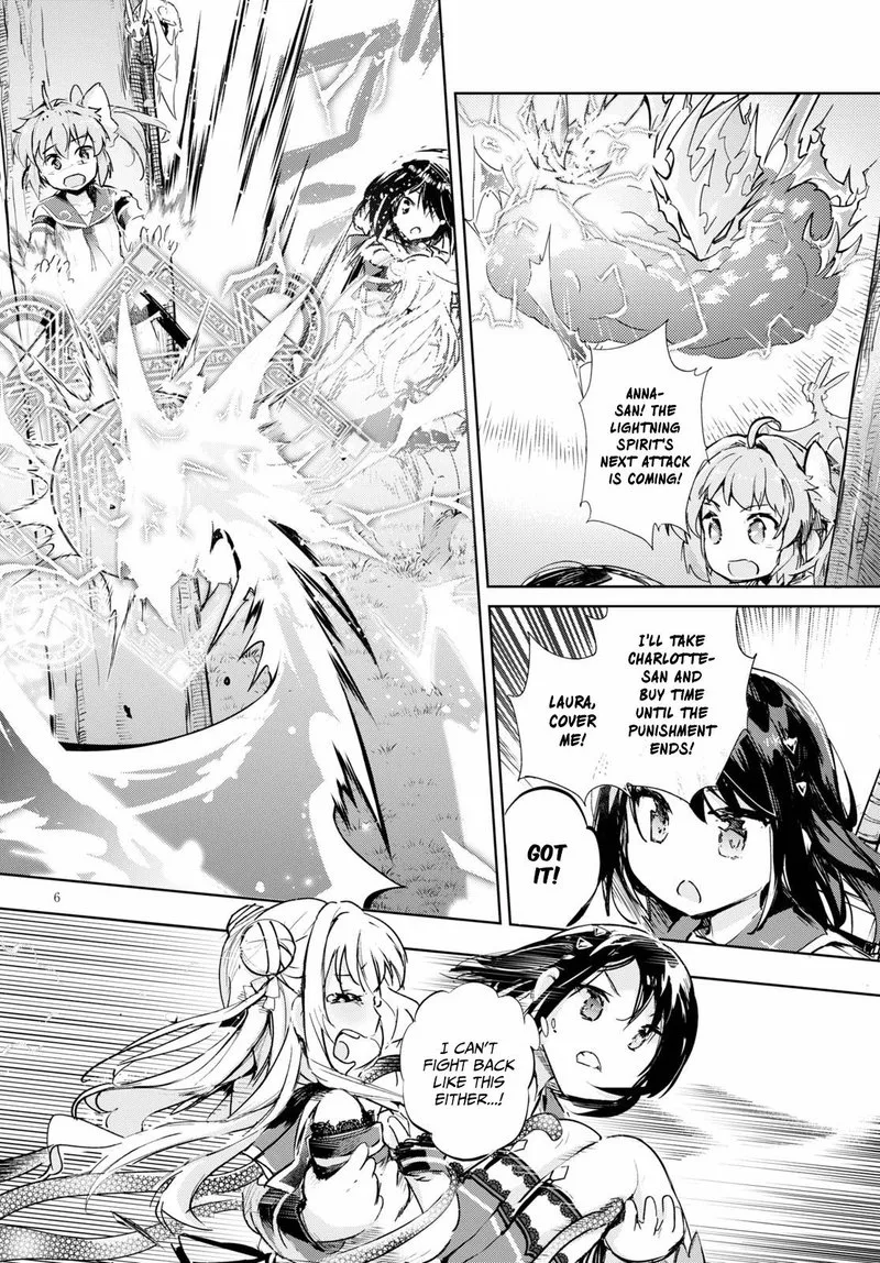 Kenshi o Mezashite Nyugaku Shitanoni Maho Tekisei 9999 Nandesukedo!? Chapter 32 page 6