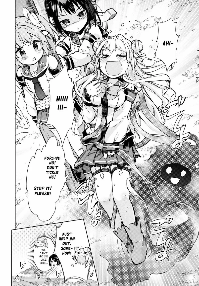 Kenshi o Mezashite Nyugaku Shitanoni Maho Tekisei 9999 Nandesukedo!? Chapter 32 page 4