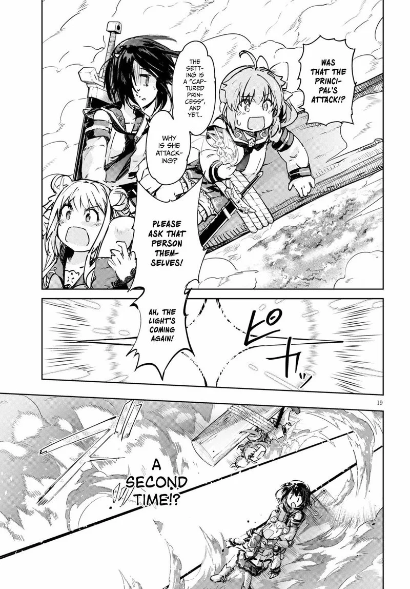 Kenshi o Mezashite Nyugaku Shitanoni Maho Tekisei 9999 Nandesukedo!? Chapter 32 page 19