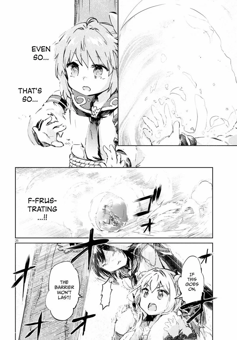 Kenshi o Mezashite Nyugaku Shitanoni Maho Tekisei 9999 Nandesukedo!? Chapter 32 page 26