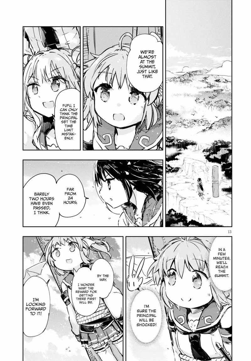Kenshi o Mezashite Nyugaku Shitanoni Maho Tekisei 9999 Nandesukedo!? Chapter 32 page 13