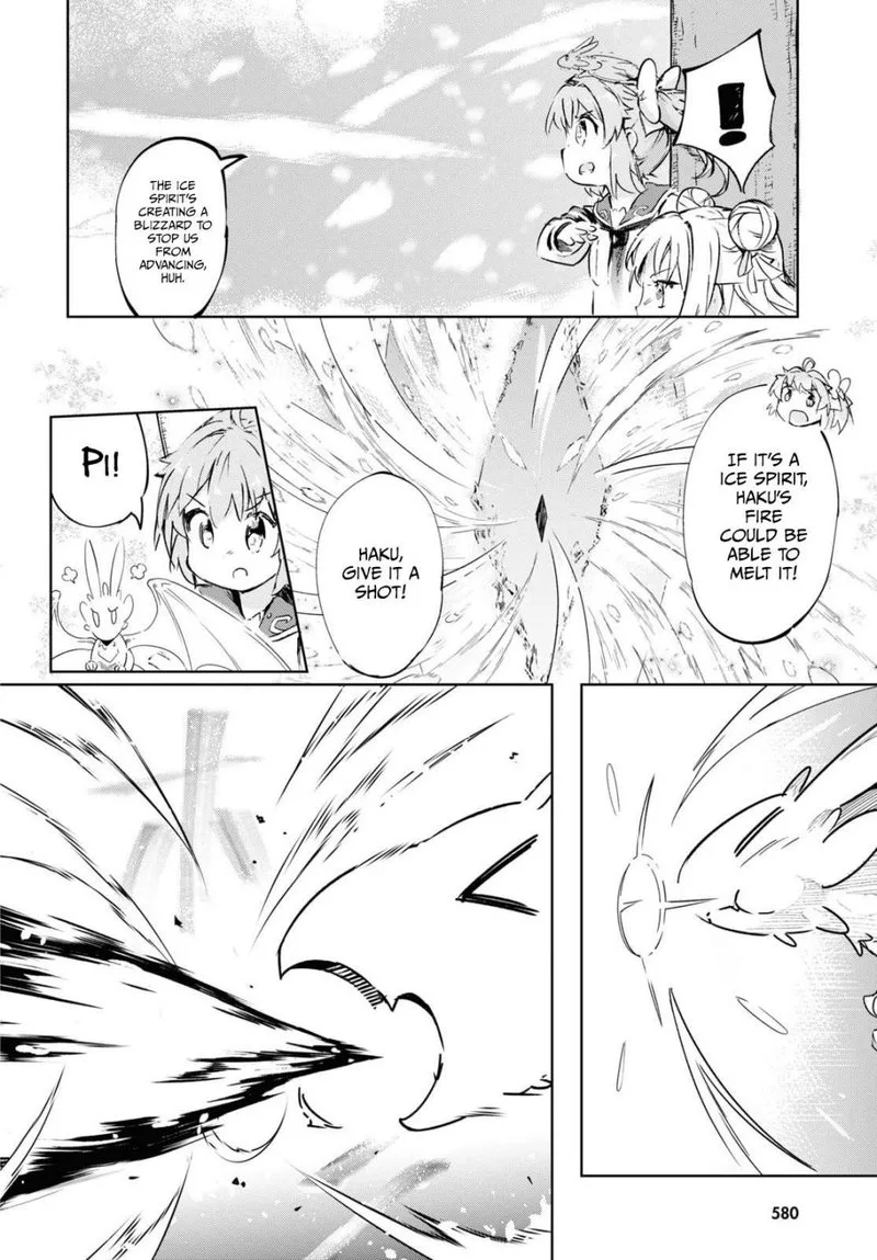 Kenshi o Mezashite Nyugaku Shitanoni Maho Tekisei 9999 Nandesukedo!? Chapter 33 page 11