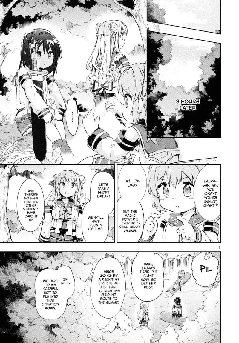 Kenshi o Mezashite Nyugaku Shitanoni Maho Tekisei 9999 Nandesukedo!? Chapter 33 page 2