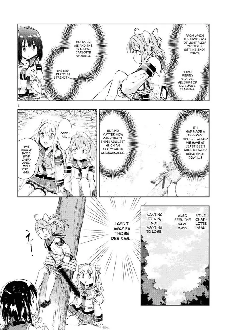 Kenshi o Mezashite Nyugaku Shitanoni Maho Tekisei 9999 Nandesukedo!? Chapter 33 page 3