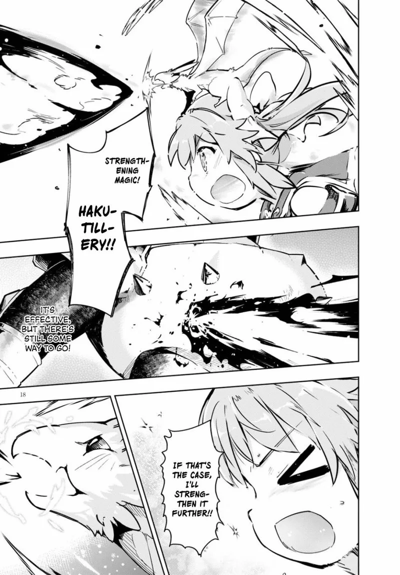 Kenshi o Mezashite Nyugaku Shitanoni Maho Tekisei 9999 Nandesukedo!? Chapter 34 page 17