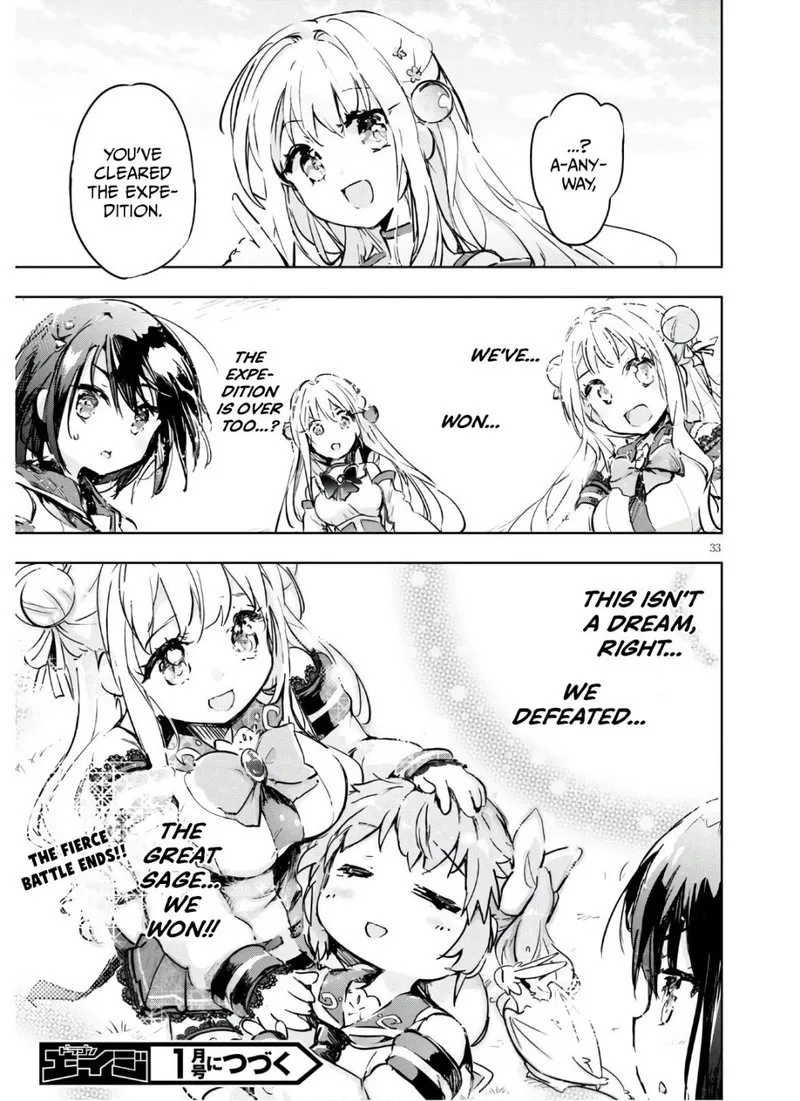 Kenshi o Mezashite Nyugaku Shitanoni Maho Tekisei 9999 Nandesukedo!? Chapter 35 page 33