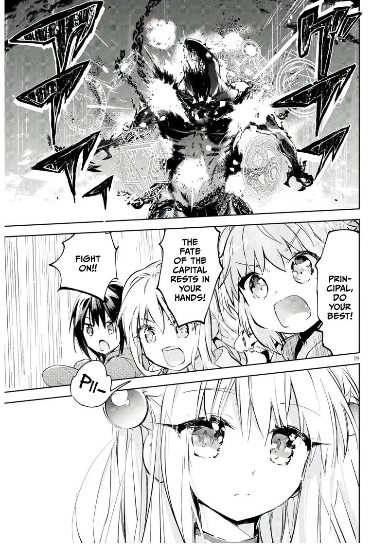 Kenshi o Mezashite Nyugaku Shitanoni Maho Tekisei 9999 Nandesukedo!? Chapter 36 page 19