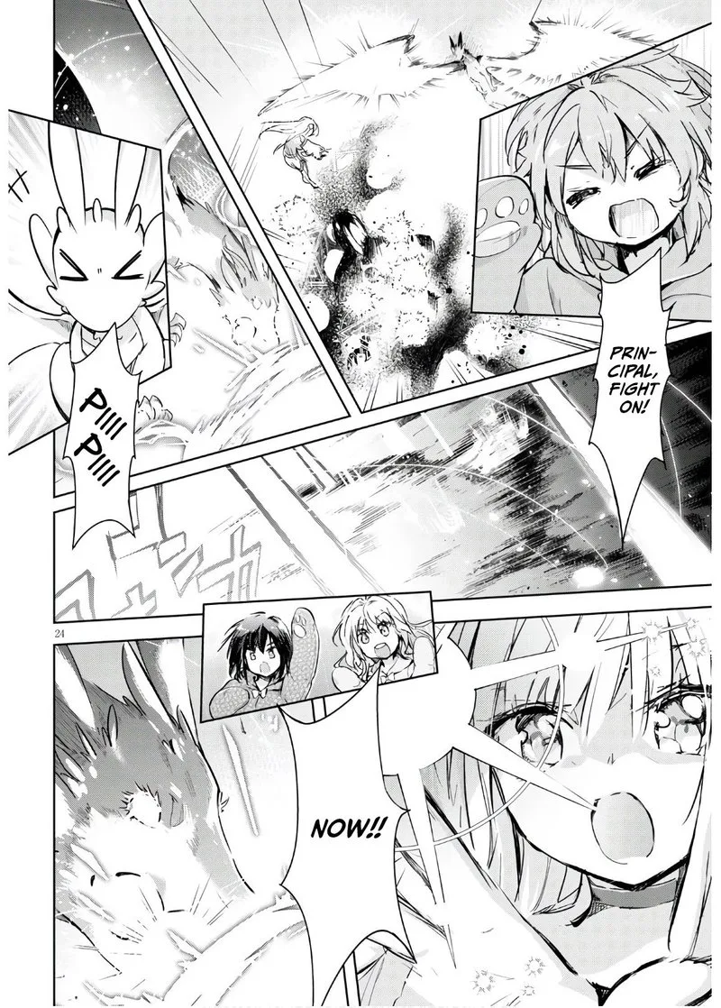Kenshi o Mezashite Nyugaku Shitanoni Maho Tekisei 9999 Nandesukedo!? Chapter 36 page 24