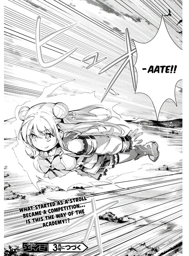 Kenshi o Mezashite Nyugaku Shitanoni Maho Tekisei 9999 Nandesukedo!? Chapter 37 page 18