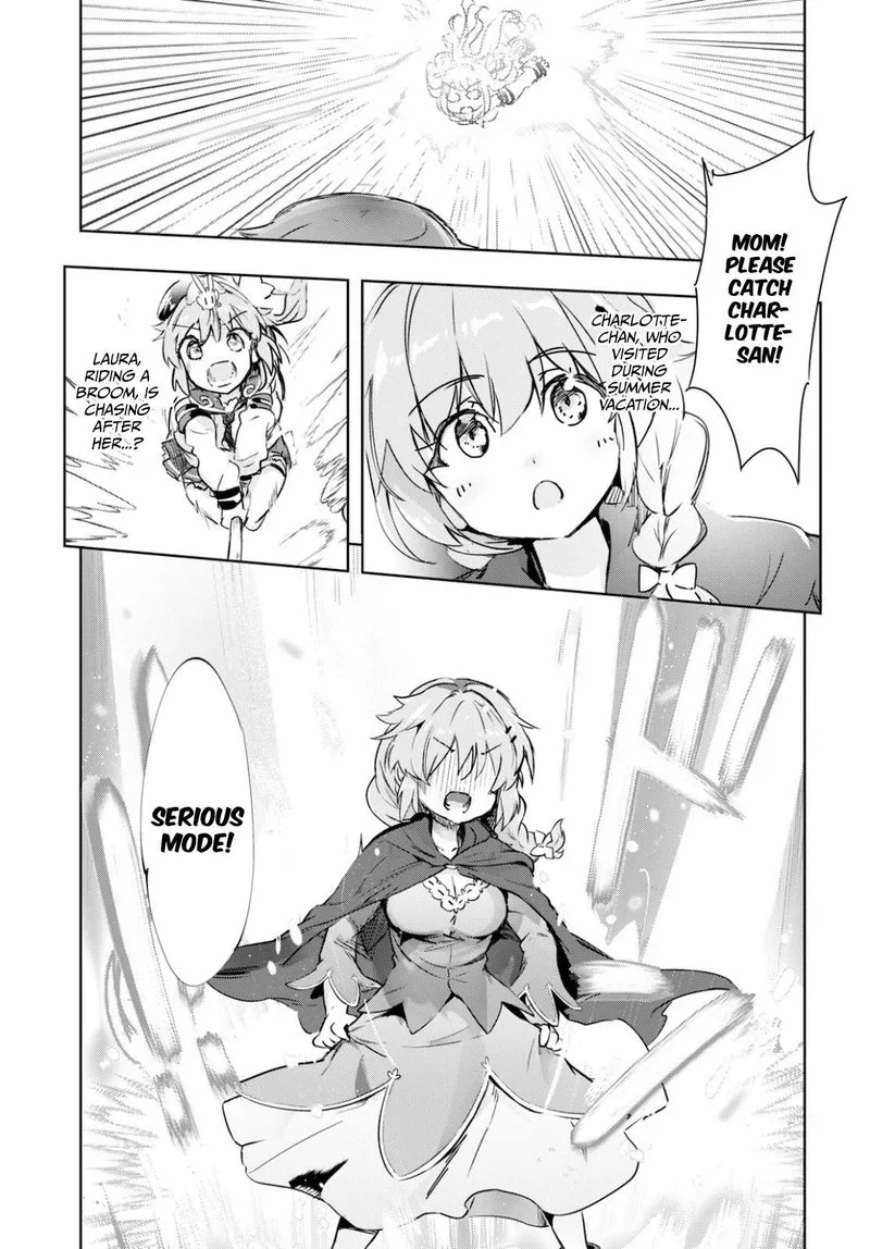 Kenshi o Mezashite Nyugaku Shitanoni Maho Tekisei 9999 Nandesukedo!? Chapter 38 page 7