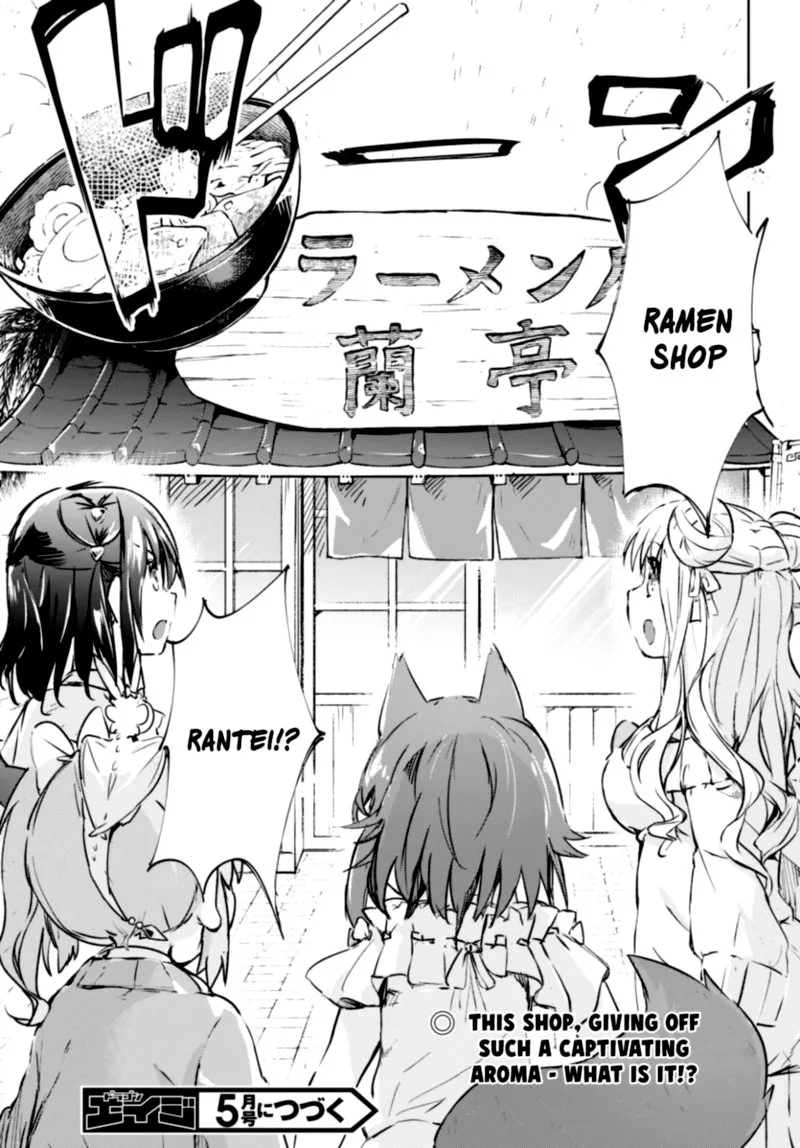 Kenshi o Mezashite Nyugaku Shitanoni Maho Tekisei 9999 Nandesukedo!? Chapter 39 page 25
